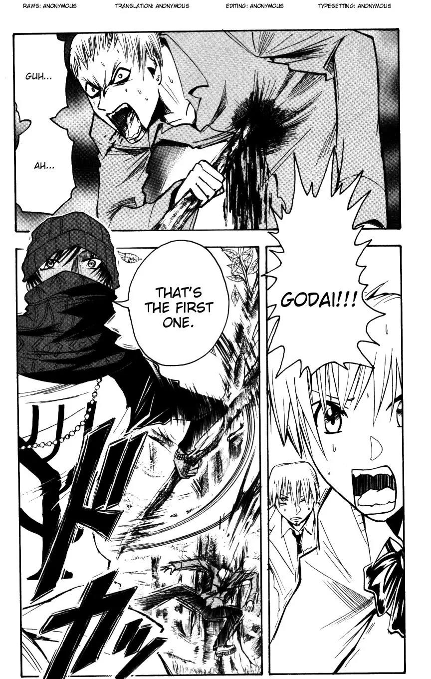Majin Tantei Nougami Neuro Chapter 159 page 3 - Chapter 159: Plants