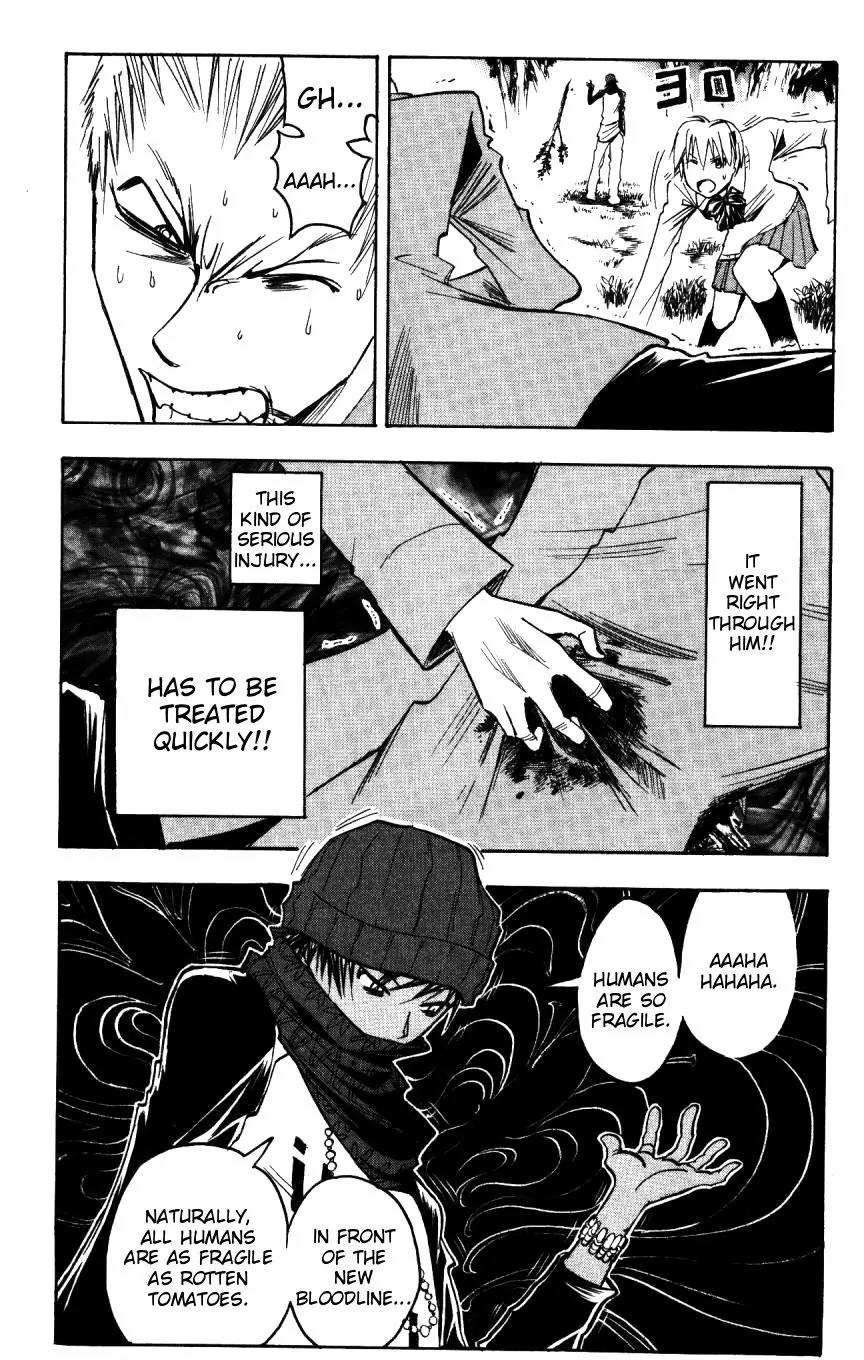 Majin Tantei Nougami Neuro Chapter 159 page 4 - Chapter 159: Plants