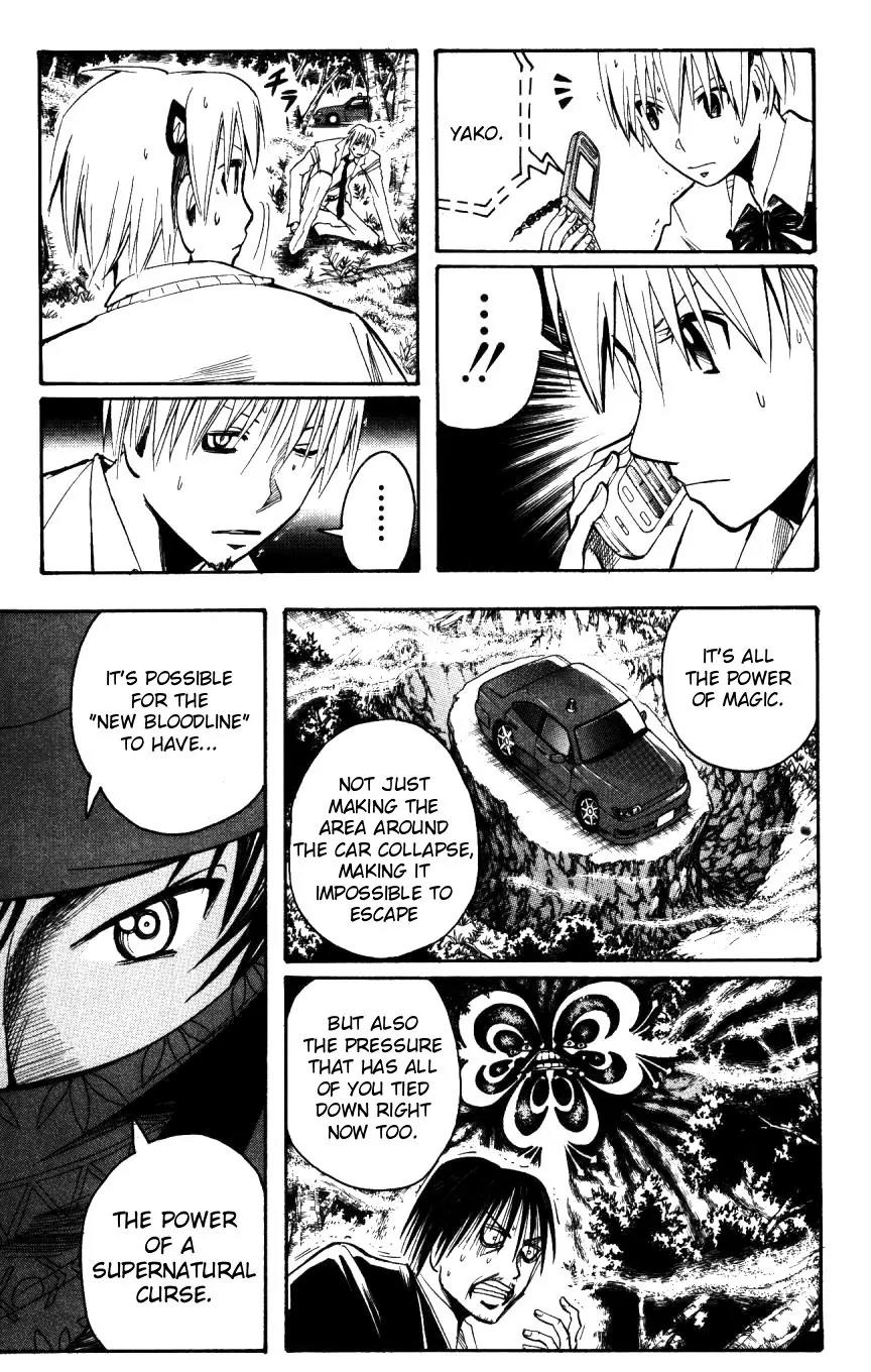 Majin Tantei Nougami Neuro Chapter 159 page 5 - Chapter 159: Plants