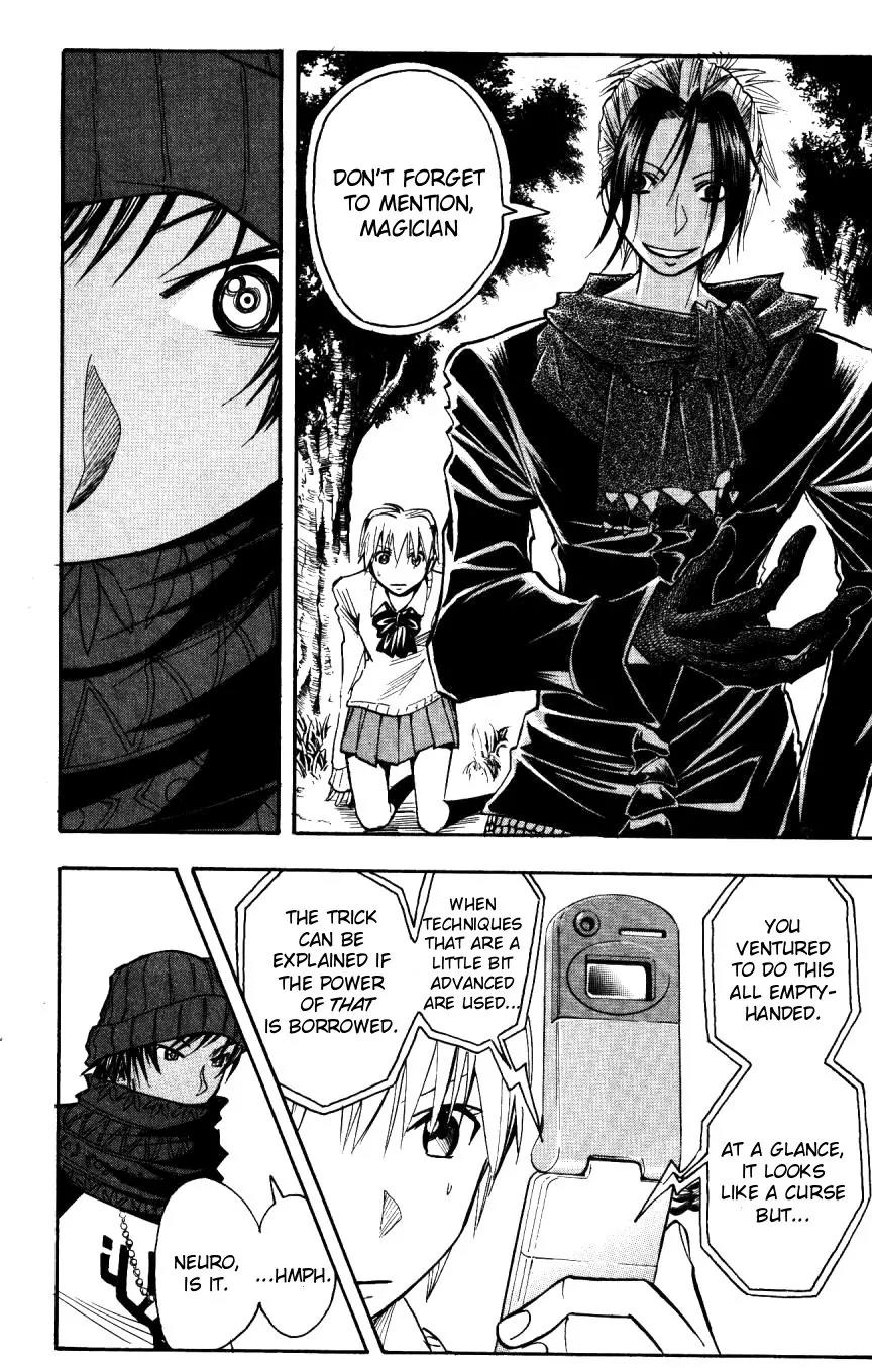 Majin Tantei Nougami Neuro Chapter 159 page 6 - Chapter 159: Plants