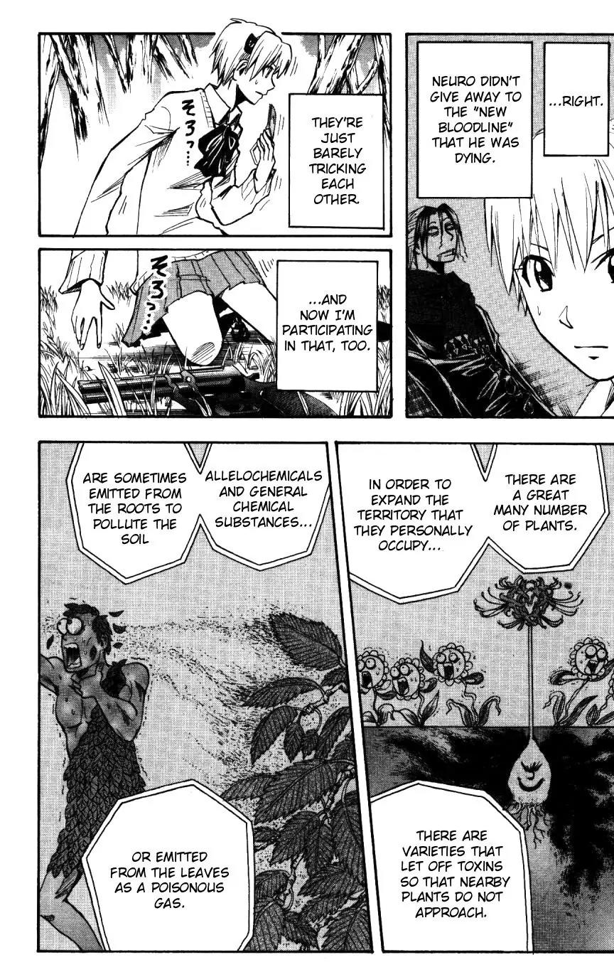 Majin Tantei Nougami Neuro Chapter 159 page 8 - Chapter 159: Plants
