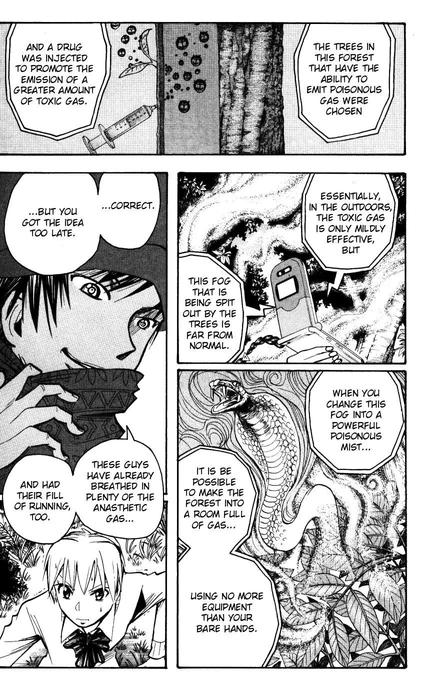 Majin Tantei Nougami Neuro Chapter 159 page 9 - Chapter 159: Plants