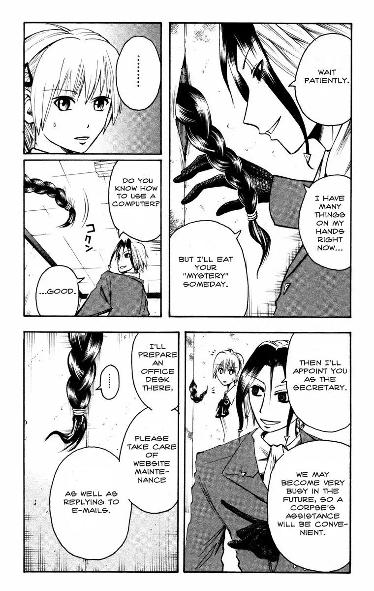 Majin Tantei Nougami Neuro Chapter 16 page 10 - Chapter 16: Filming