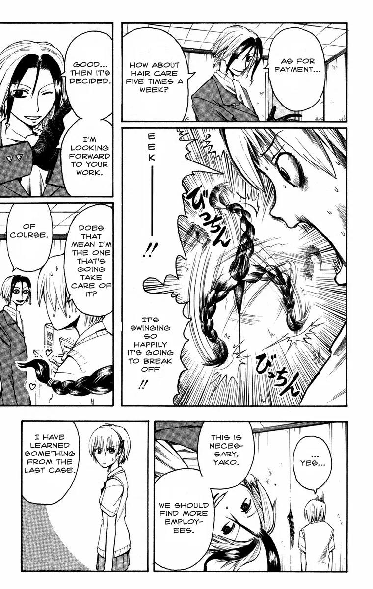 Majin Tantei Nougami Neuro Chapter 16 page 11 - Chapter 16: Filming