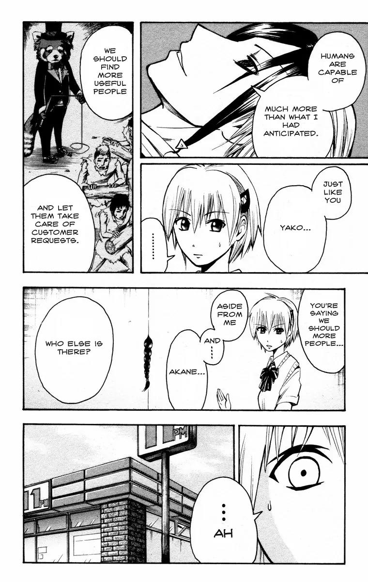 Majin Tantei Nougami Neuro Chapter 16 page 12 - Chapter 16: Filming