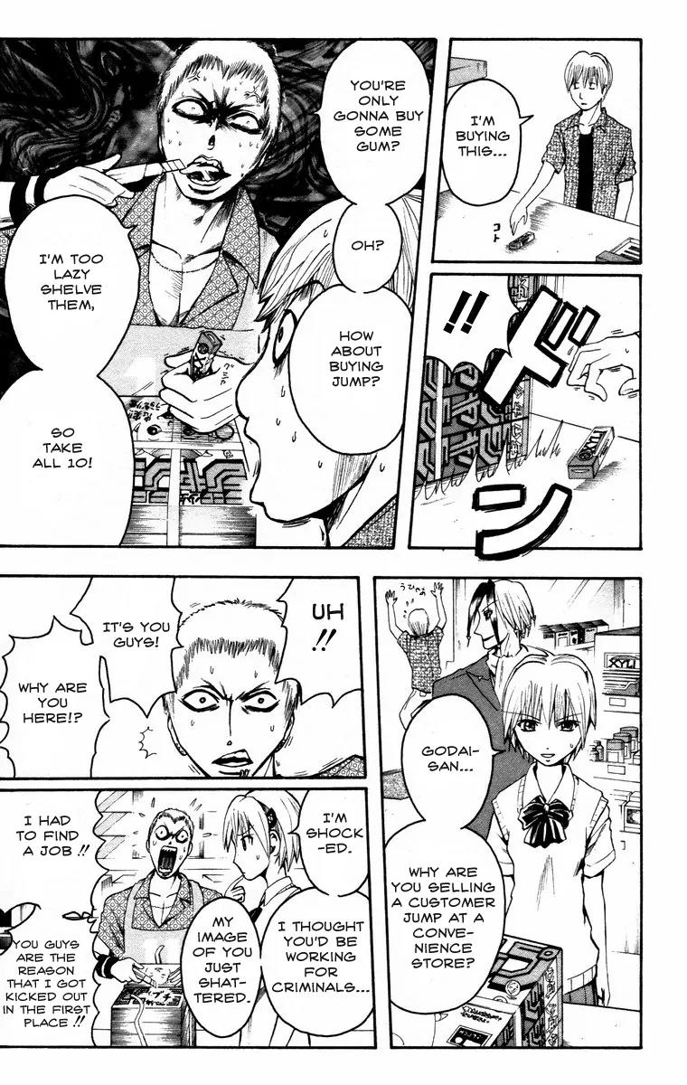 Majin Tantei Nougami Neuro Chapter 16 page 13 - Chapter 16: Filming