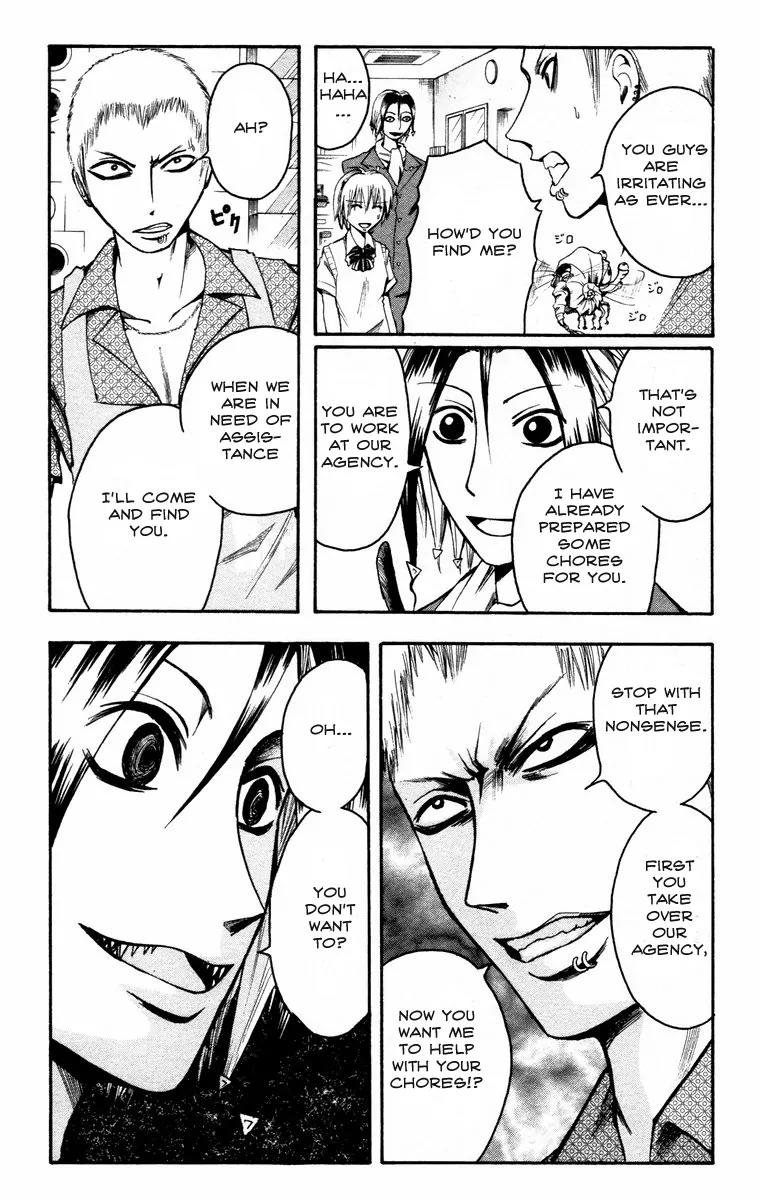 Majin Tantei Nougami Neuro Chapter 16 page 14 - Chapter 16: Filming