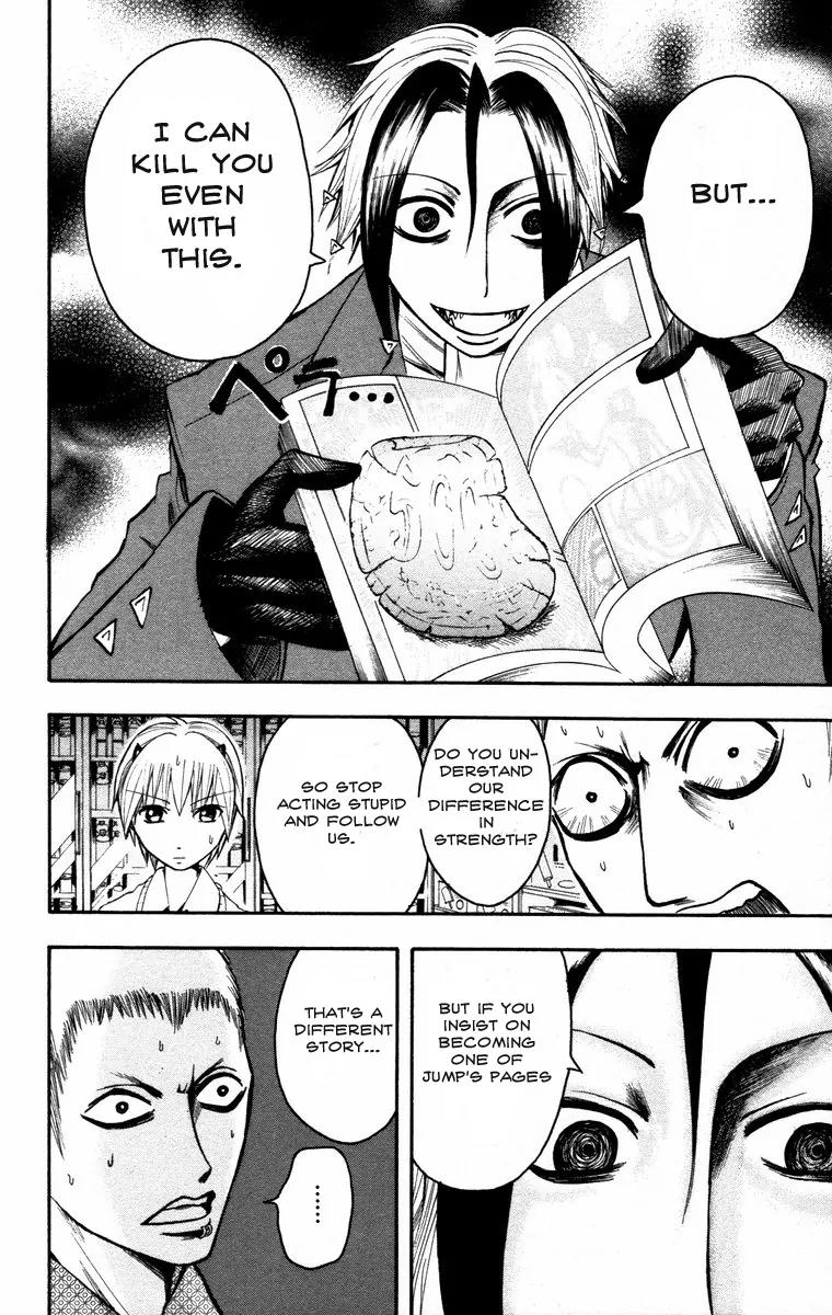 Majin Tantei Nougami Neuro Chapter 16 page 16 - Chapter 16: Filming