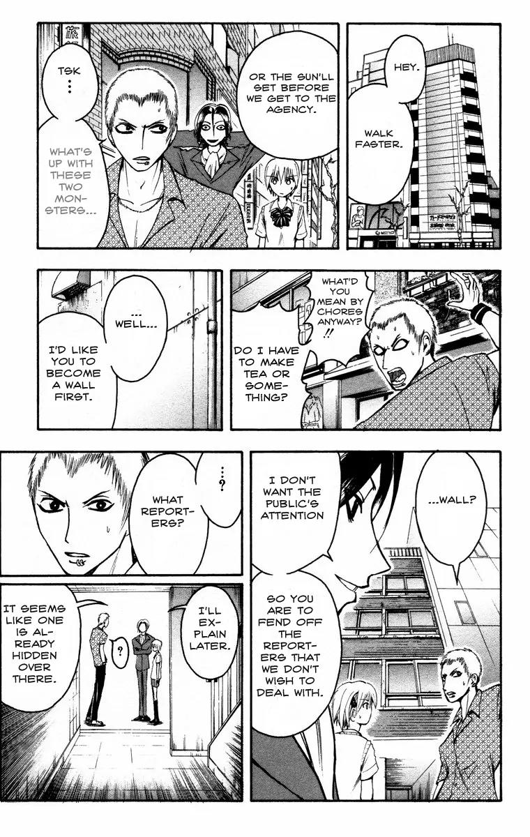 Majin Tantei Nougami Neuro Chapter 16 page 17 - Chapter 16: Filming