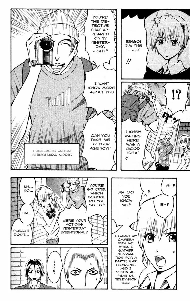 Majin Tantei Nougami Neuro Chapter 16 page 18 - Chapter 16: Filming