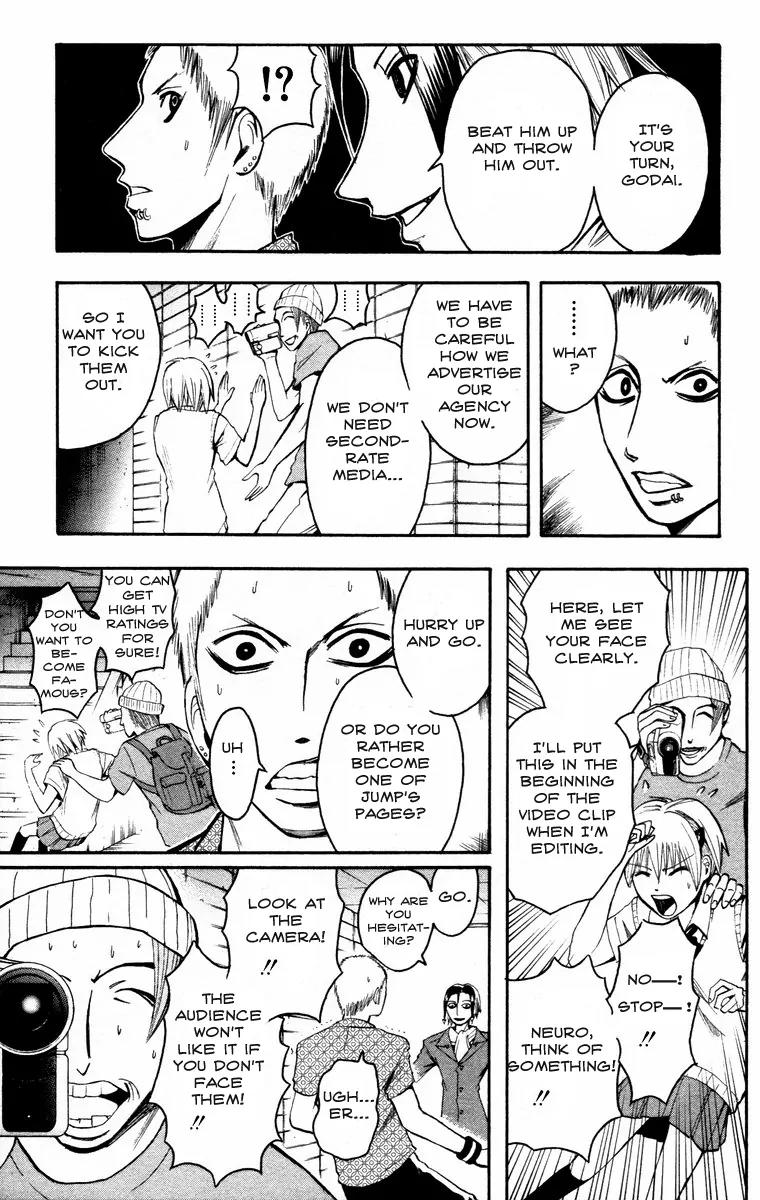 Majin Tantei Nougami Neuro Chapter 16 page 19 - Chapter 16: Filming