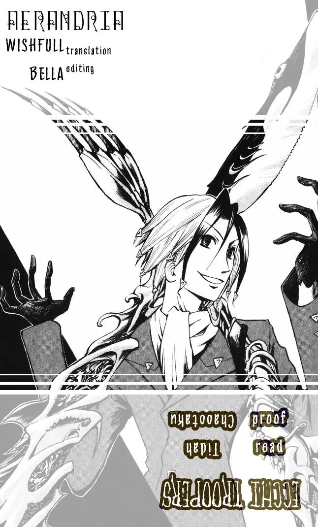 Majin Tantei Nougami Neuro Chapter 16 page 2 - Chapter 16: Filming