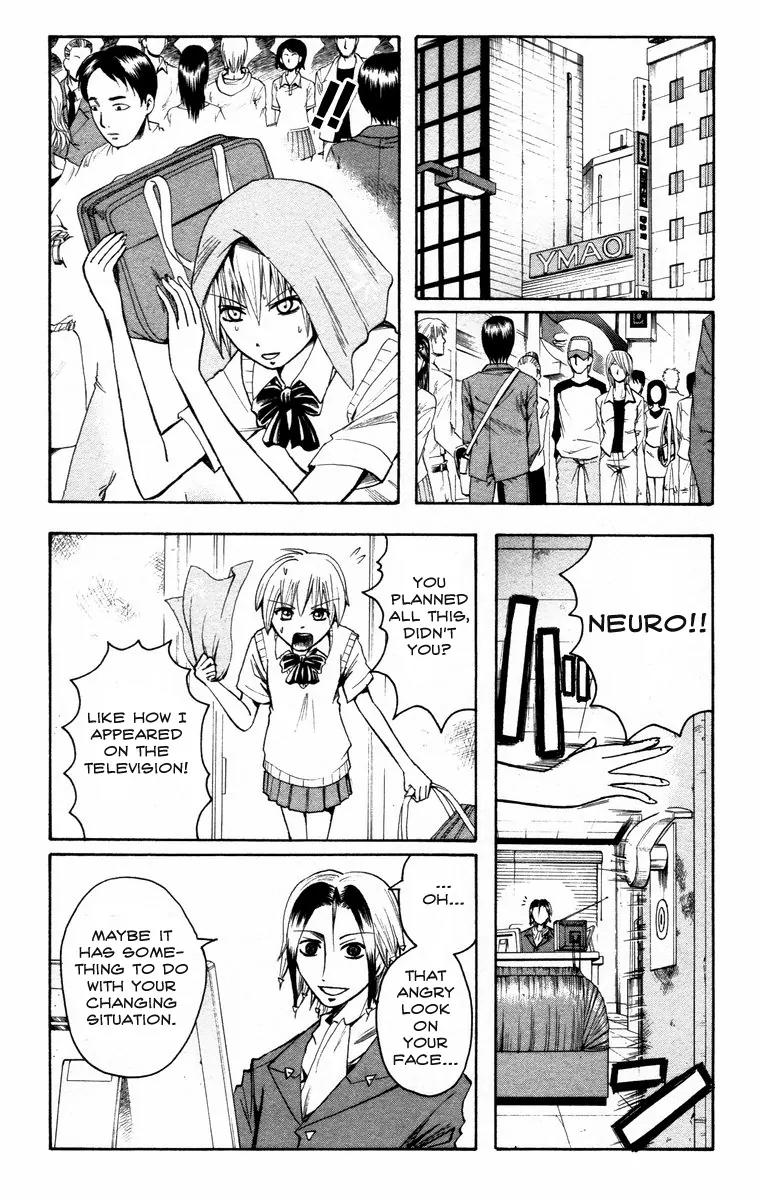 Majin Tantei Nougami Neuro Chapter 16 page 4 - Chapter 16: Filming