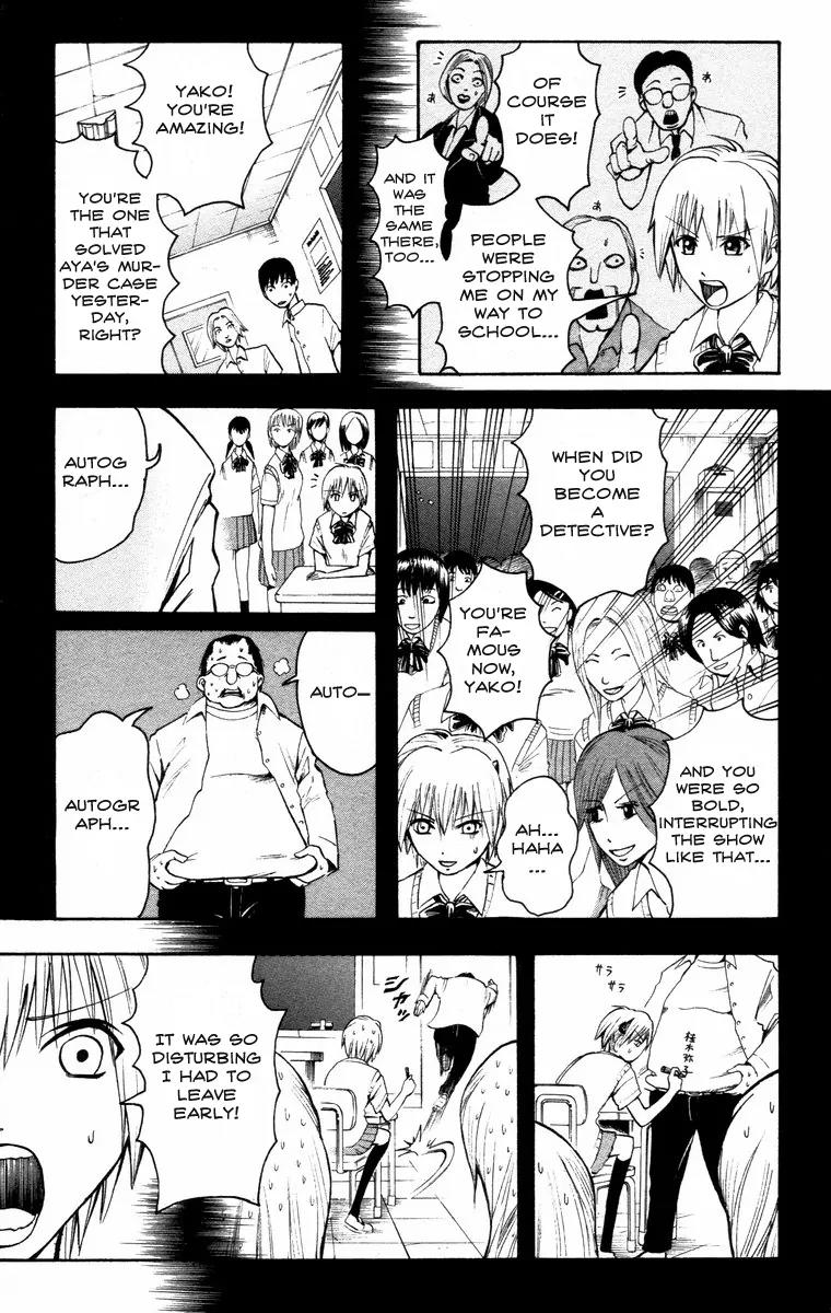 Majin Tantei Nougami Neuro Chapter 16 page 5 - Chapter 16: Filming