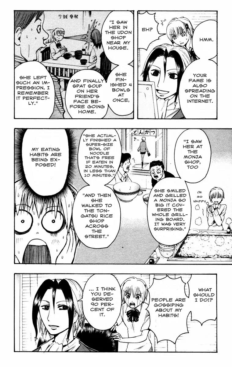 Majin Tantei Nougami Neuro Chapter 16 page 6 - Chapter 16: Filming