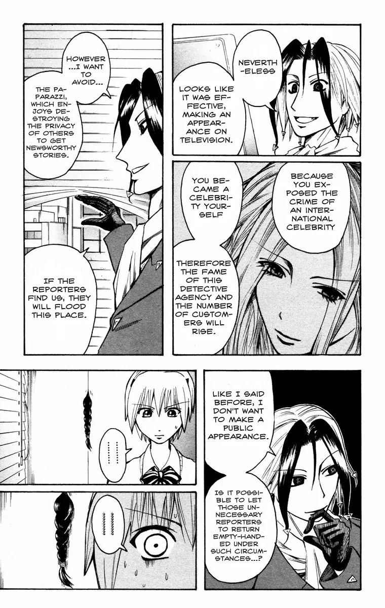 Majin Tantei Nougami Neuro Chapter 16 page 7 - Chapter 16: Filming