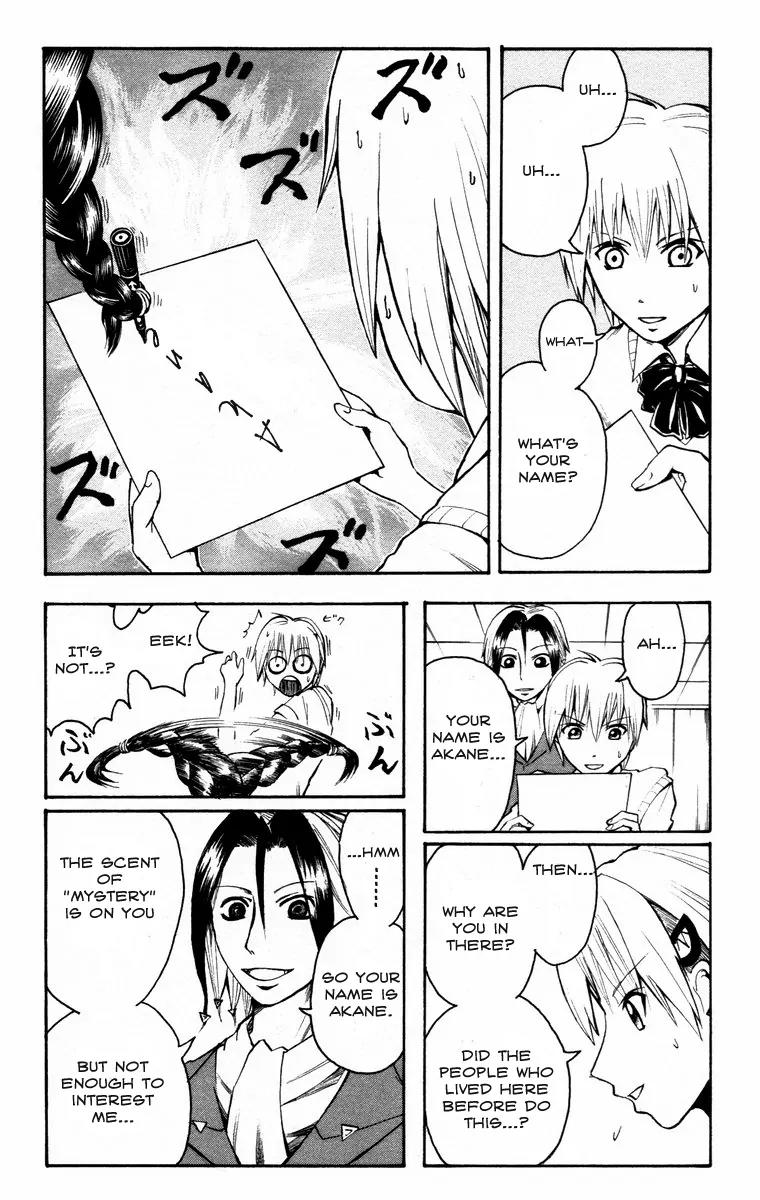 Majin Tantei Nougami Neuro Chapter 16 page 9 - Chapter 16: Filming