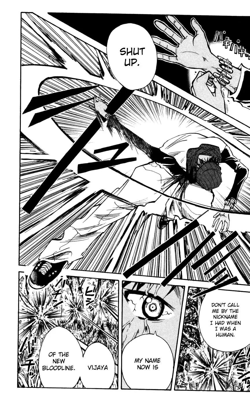 Majin Tantei Nougami Neuro Chapter 160 page 12 - Chapter 160: Lose