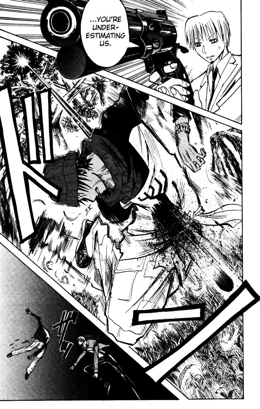 Majin Tantei Nougami Neuro Chapter 160 page 15 - Chapter 160: Lose