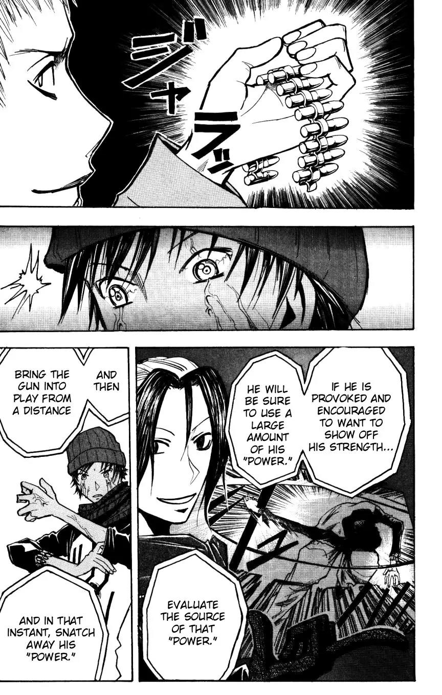 Majin Tantei Nougami Neuro Chapter 160 page 17 - Chapter 160: Lose