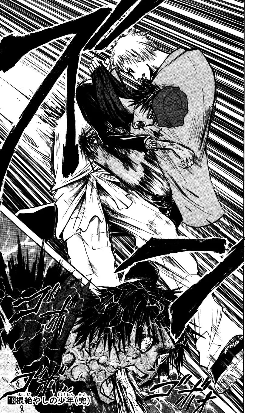Majin Tantei Nougami Neuro Chapter 160 page 19 - Chapter 160: Lose