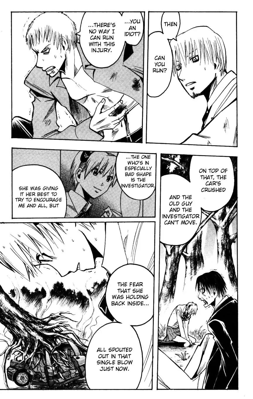 Majin Tantei Nougami Neuro Chapter 160 page 3 - Chapter 160: Lose