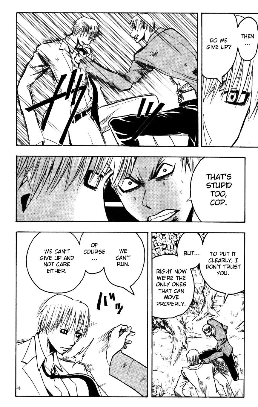 Majin Tantei Nougami Neuro Chapter 160 page 4 - Chapter 160: Lose