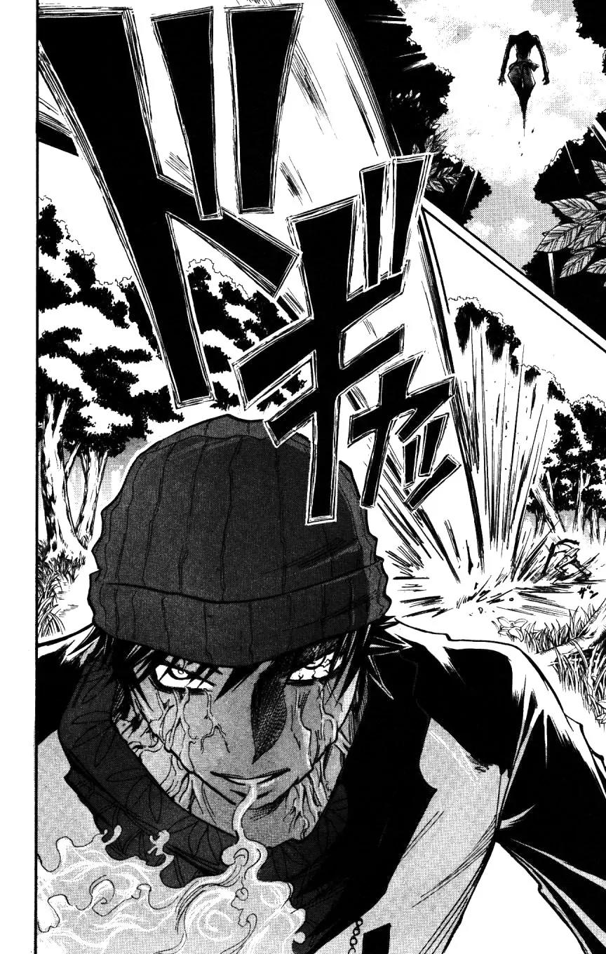 Majin Tantei Nougami Neuro Chapter 160 page 6 - Chapter 160: Lose