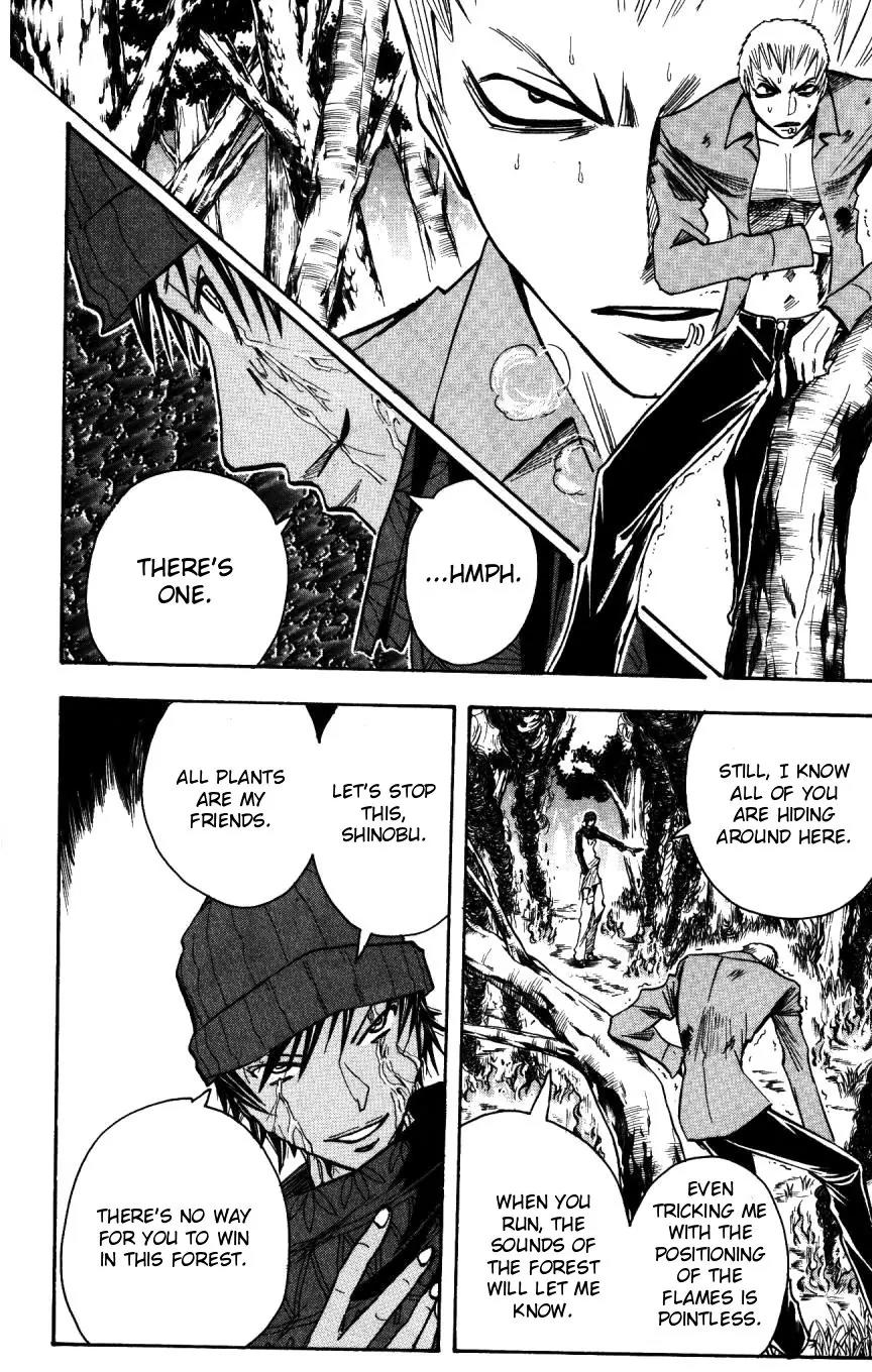 Majin Tantei Nougami Neuro Chapter 160 page 8 - Chapter 160: Lose