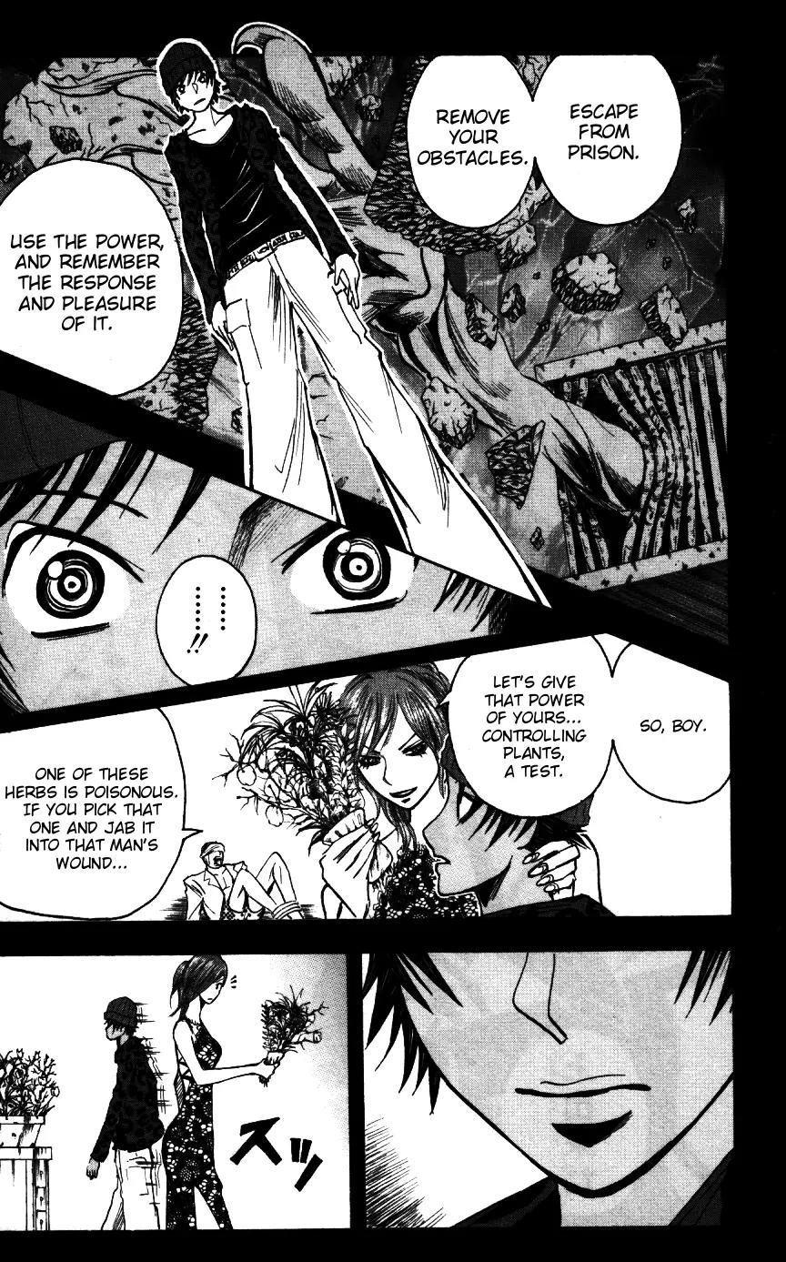 Majin Tantei Nougami Neuro Chapter 161 page 11 - Chapter 161: Strong [Weak]