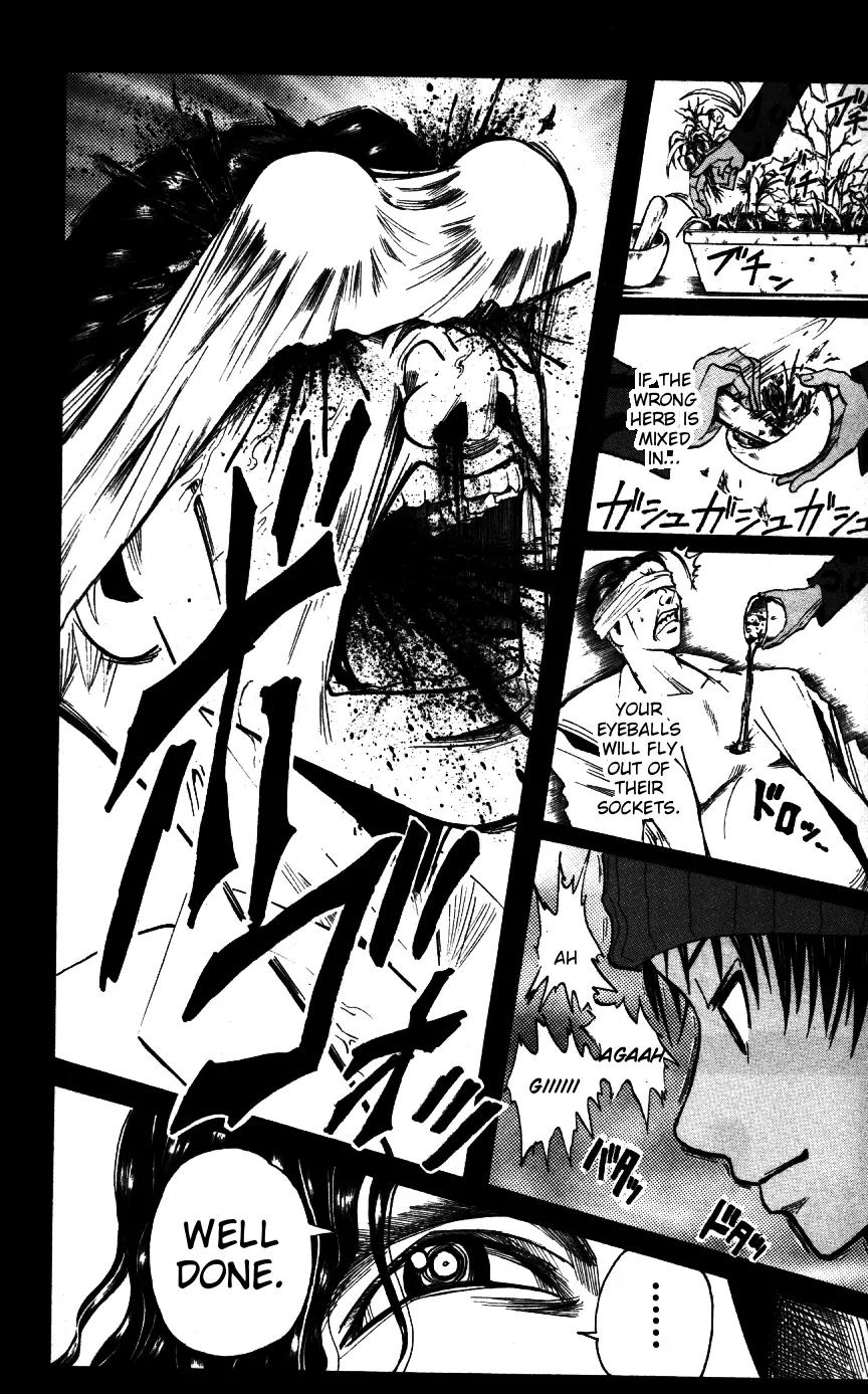 Majin Tantei Nougami Neuro Chapter 161 page 12 - Chapter 161: Strong [Weak]