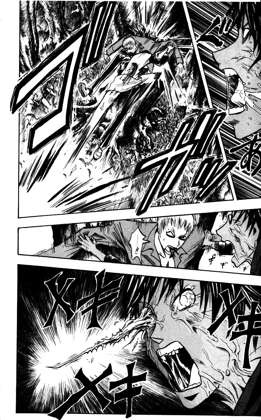 Majin Tantei Nougami Neuro Chapter 161 page 14 - Chapter 161: Strong [Weak]