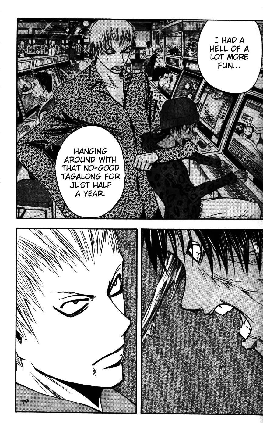 Majin Tantei Nougami Neuro Chapter 161 page 16 - Chapter 161: Strong [Weak]