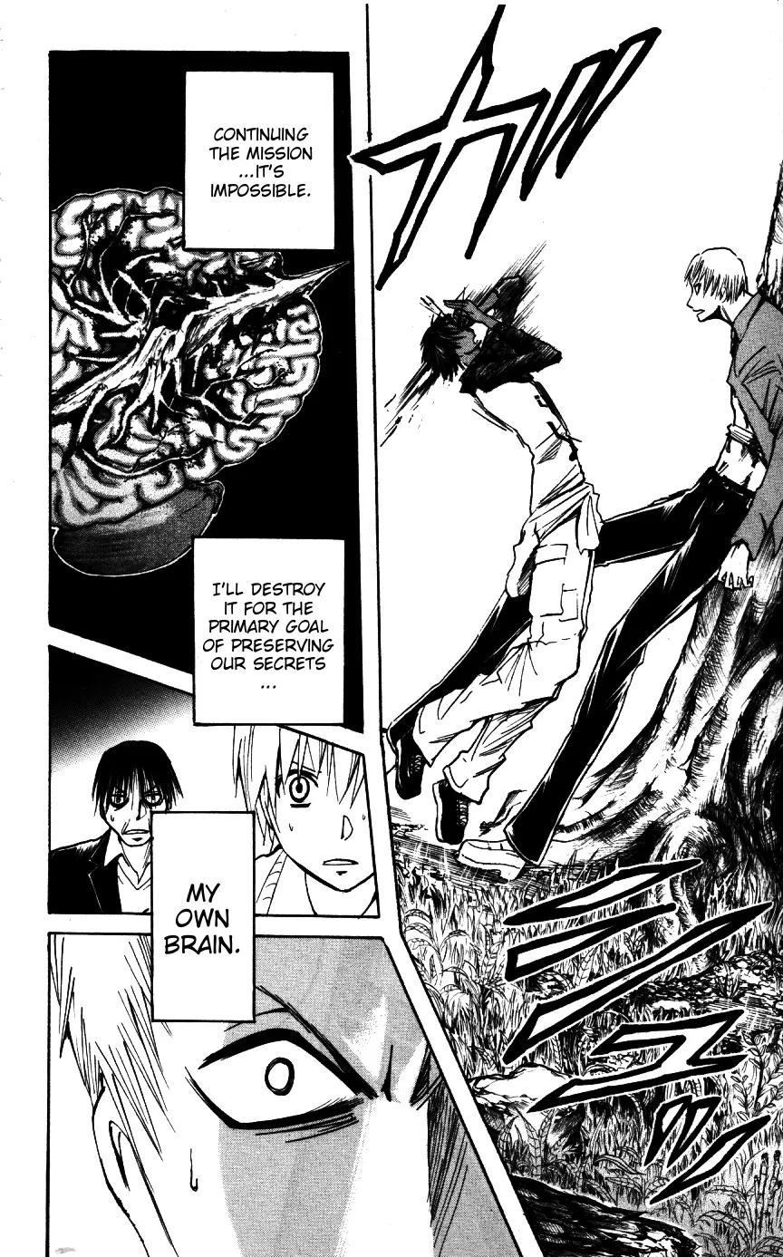 Majin Tantei Nougami Neuro Chapter 161 page 18 - Chapter 161: Strong [Weak]