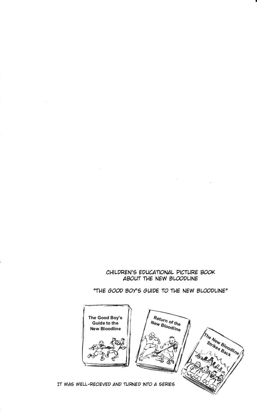 Majin Tantei Nougami Neuro Chapter 161 page 20 - Chapter 161: Strong [Weak]