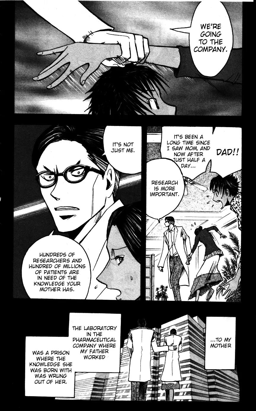 Majin Tantei Nougami Neuro Chapter 161 page 4 - Chapter 161: Strong [Weak]