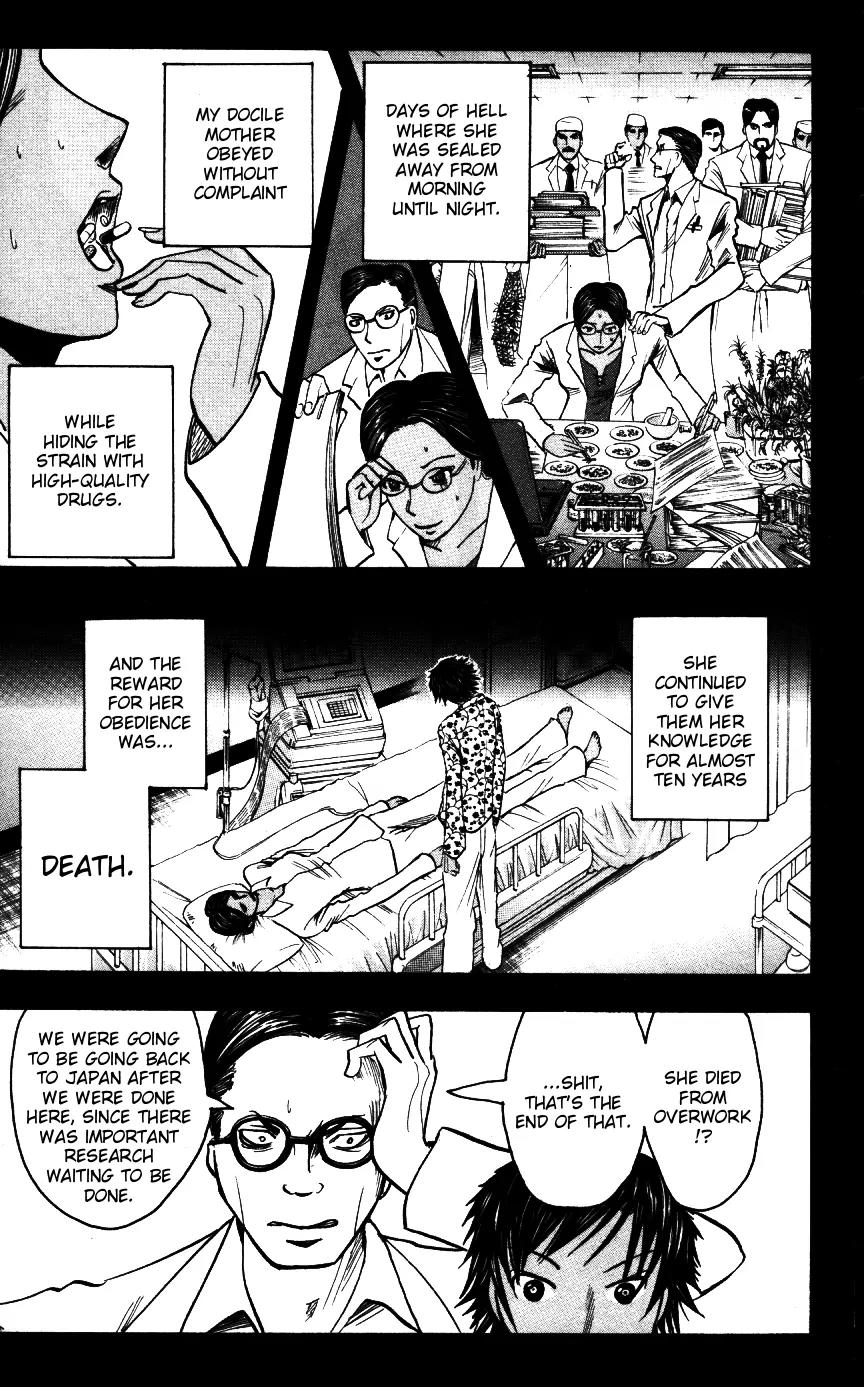 Majin Tantei Nougami Neuro Chapter 161 page 5 - Chapter 161: Strong [Weak]
