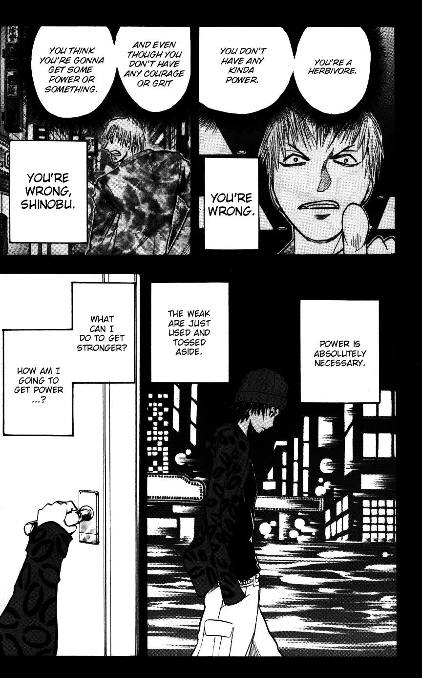 Majin Tantei Nougami Neuro Chapter 161 page 7 - Chapter 161: Strong [Weak]