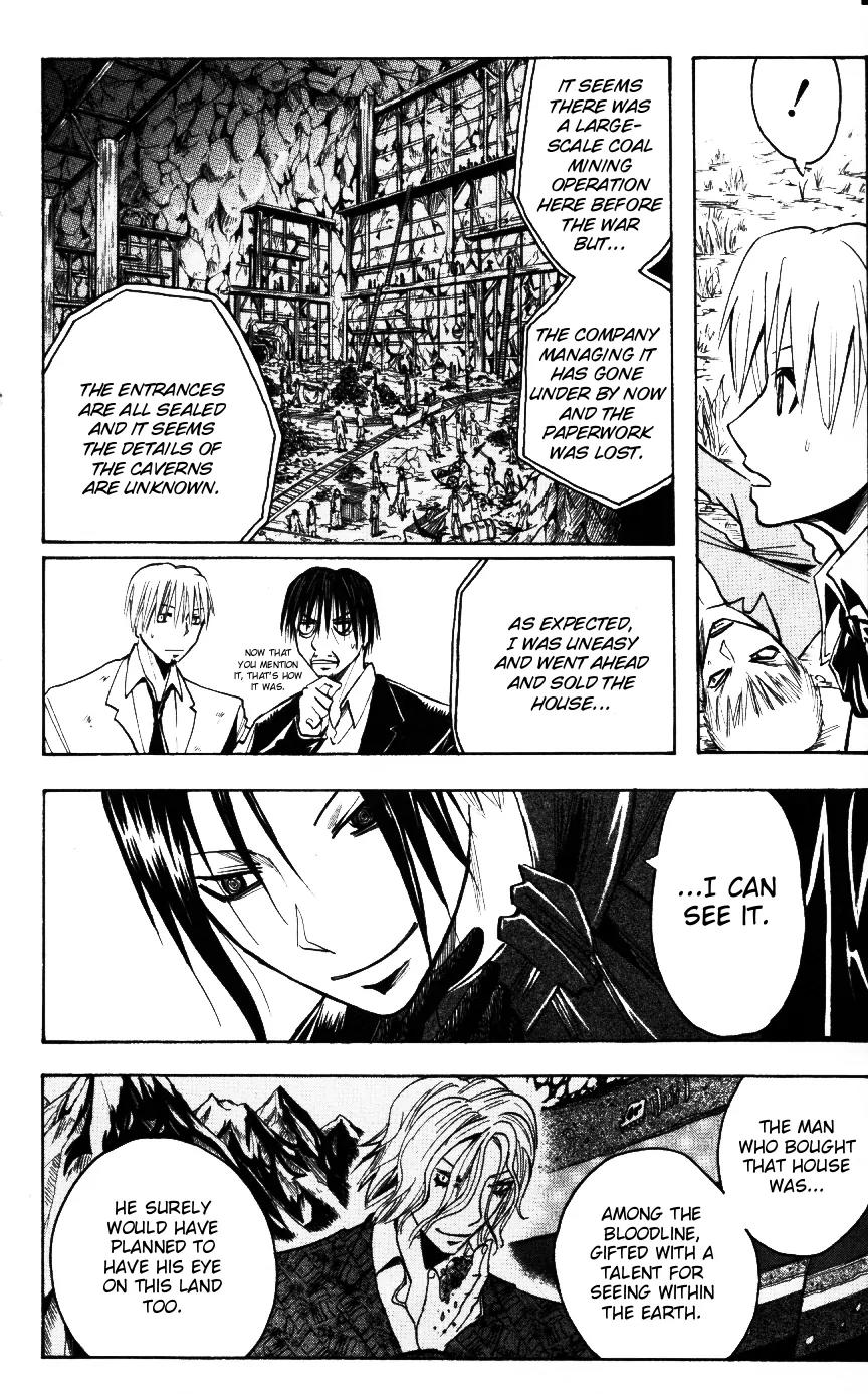 Majin Tantei Nougami Neuro Chapter 162 page 10 - Chapter 162: Papers [Learning]