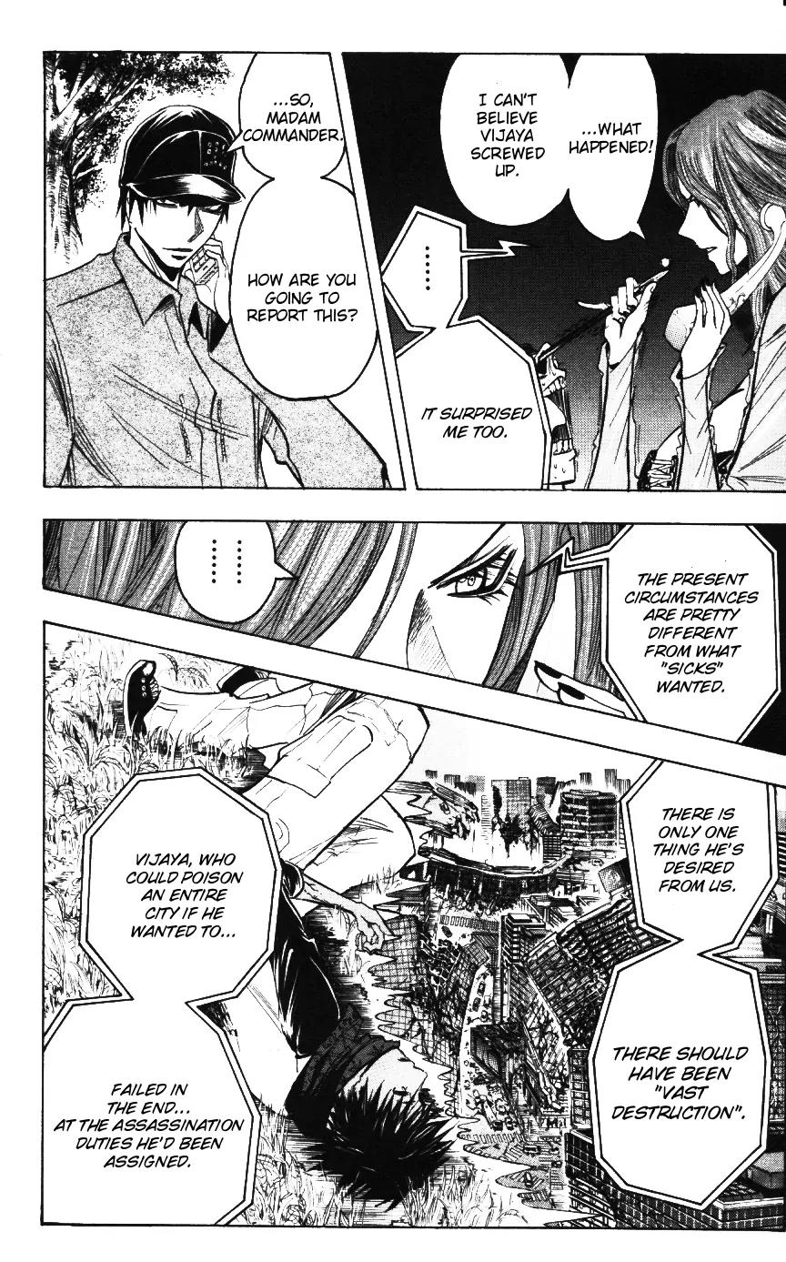 Majin Tantei Nougami Neuro Chapter 162 page 14 - Chapter 162: Papers [Learning]