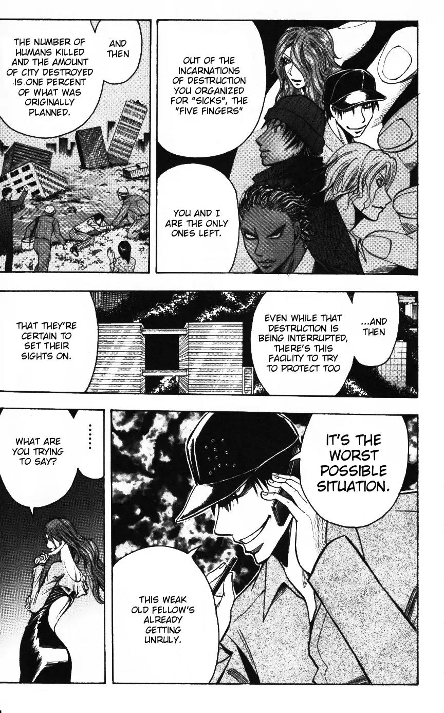 Majin Tantei Nougami Neuro Chapter 162 page 15 - Chapter 162: Papers [Learning]