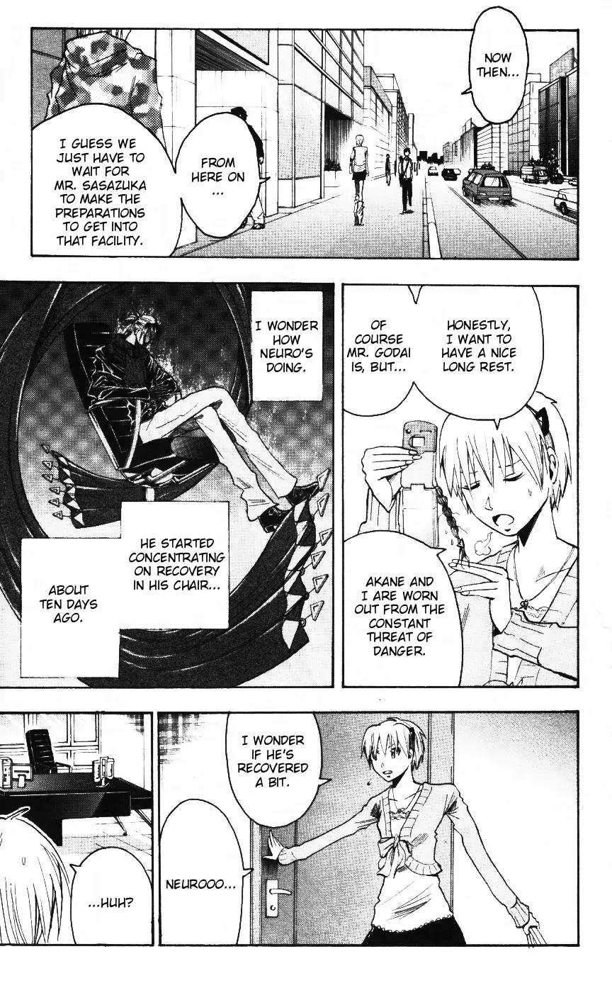 Majin Tantei Nougami Neuro Chapter 162 page 17 - Chapter 162: Papers [Learning]