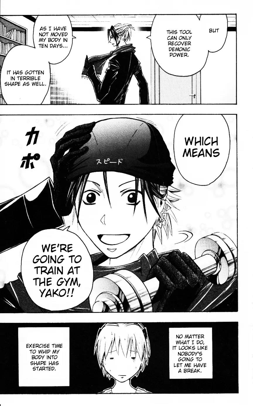 Majin Tantei Nougami Neuro Chapter 162 page 19 - Chapter 162: Papers [Learning]