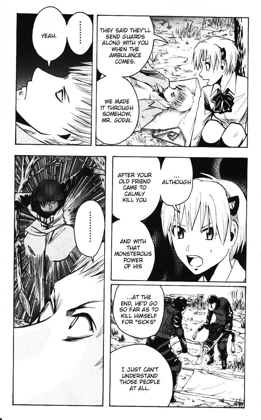 Majin Tantei Nougami Neuro Chapter 162 page 3 - Chapter 162: Papers [Learning]
