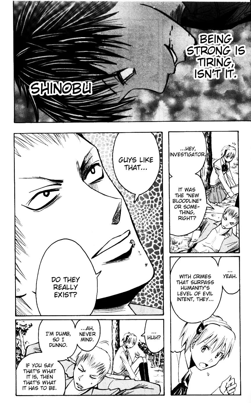 Majin Tantei Nougami Neuro Chapter 162 page 4 - Chapter 162: Papers [Learning]