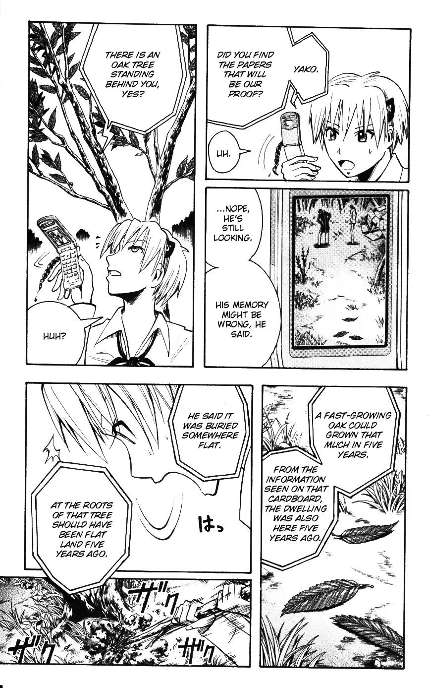 Majin Tantei Nougami Neuro Chapter 162 page 5 - Chapter 162: Papers [Learning]