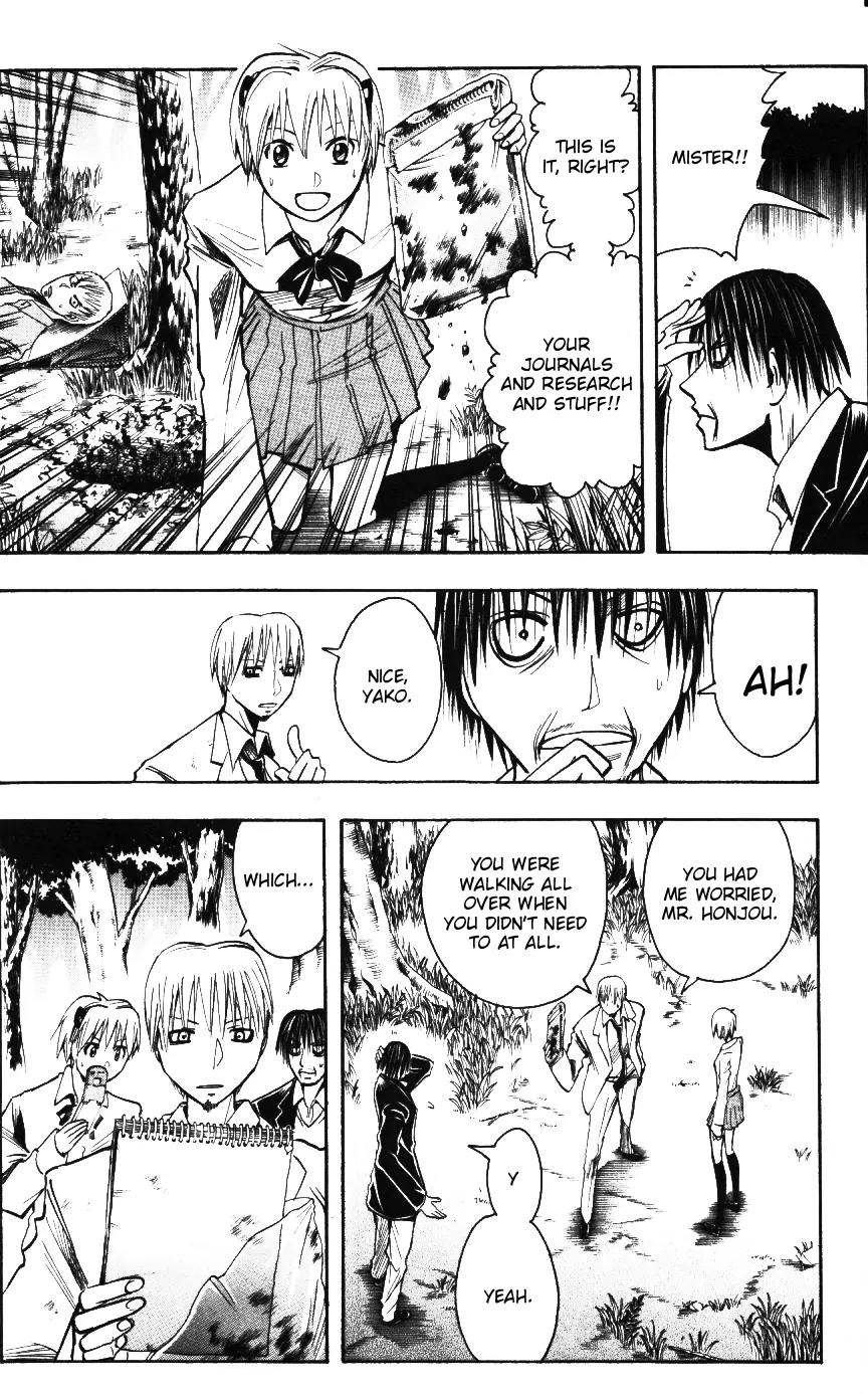 Majin Tantei Nougami Neuro Chapter 162 page 6 - Chapter 162: Papers [Learning]