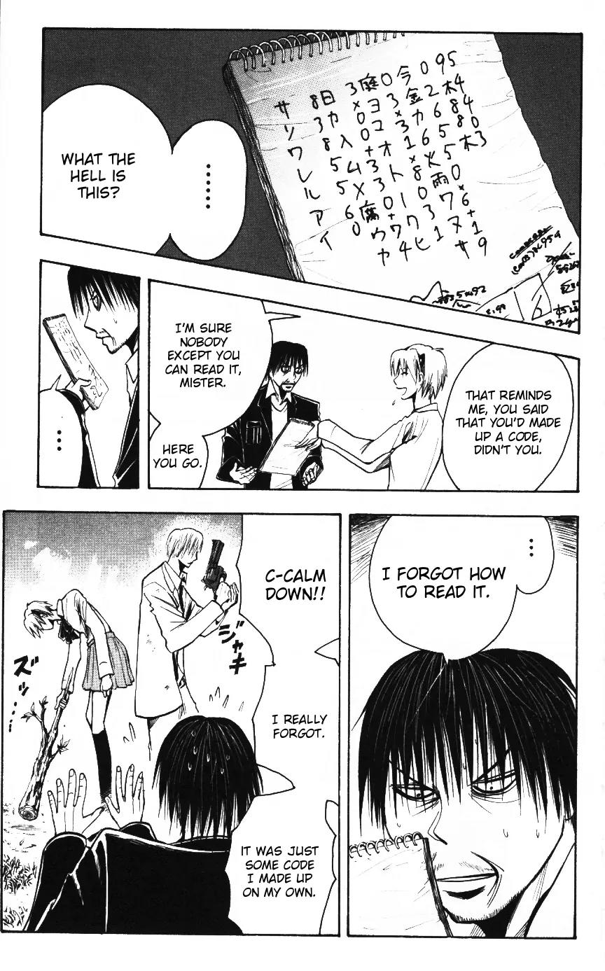 Majin Tantei Nougami Neuro Chapter 162 page 7 - Chapter 162: Papers [Learning]