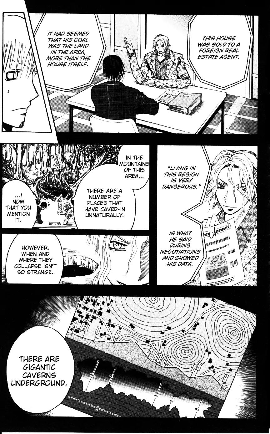 Majin Tantei Nougami Neuro Chapter 162 page 9 - Chapter 162: Papers [Learning]