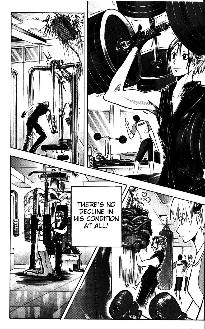 Majin Tantei Nougami Neuro Chapter 163 page 10 - Chapter 163: Training